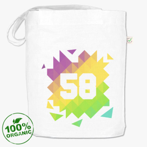Сумка шоппер с принтом Цифра 58 (Low Poly)