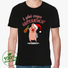 Мужская футболка органик