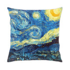 Звездная ночь, Винсент Ван Гог