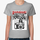 Женская футболка