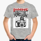 Детская футболка