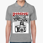 Мужская рубашка поло