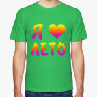 Мужская футболка