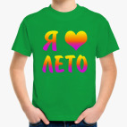 Детская футболка