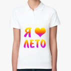 Женская рубашка поло