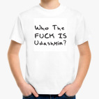 Детская футболка