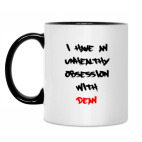 Кружка двухцветная