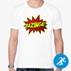 Мужская спортивная футболка