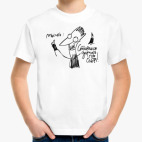 Детская футболка