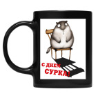 Кружка цветная UV-DTF