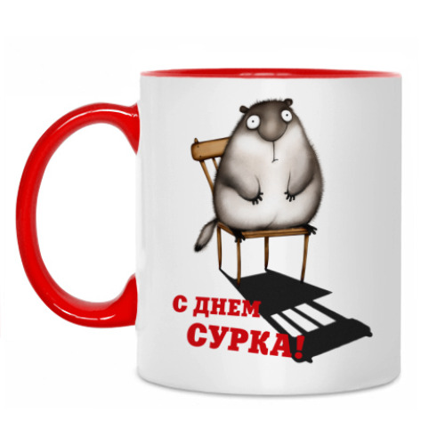 Кружка с принтом День Сурка