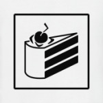 The cake is a lie!