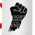 символ борьбы