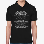 Мужская рубашка поло