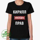 Женская футболка органик