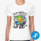 Женская спортивная футболка