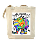 Холщовая сумка