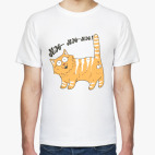 Классическая футболка котик