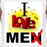 I love me