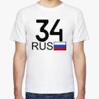 34 RUS (A777AA)