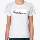 Женская футболка