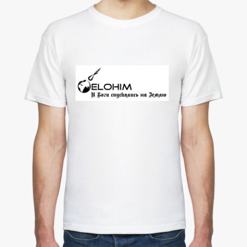 Футболка с принтом Элохим