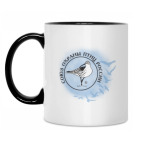 Кружка двухцветная