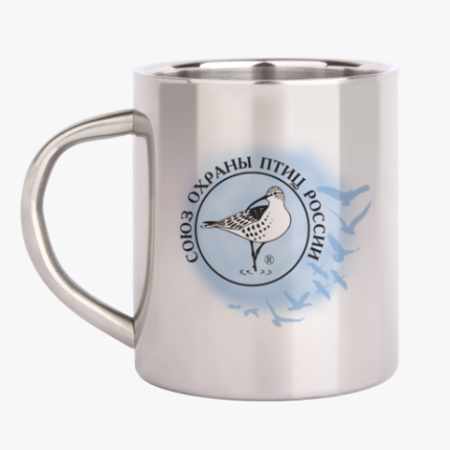 Кружка металлическая с принтом Союз охраны птиц России (логотип)