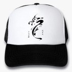 Кепки Trucker