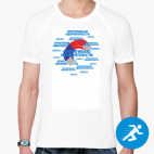 Мужская спортивная футболка