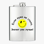 Фляжка стальная