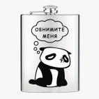 Фляжка стальная