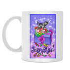 Кружка 330 мл