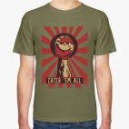 Поймай всех