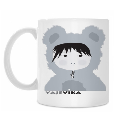 Кружка с принтом Яжевика