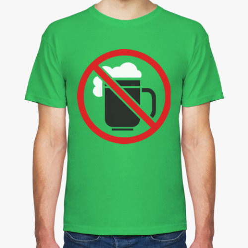 Футболка с принтом пиво - яд
