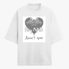 Футболка оверсайз