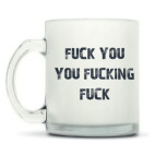 Кружка матовая