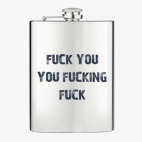 Фляжка стальная