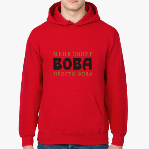 Толстовка худи с принтом Просто Вов