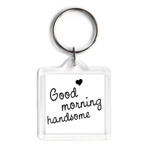 Брелок с принтом 'Handsome'