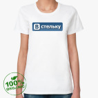 Женская футболка органик