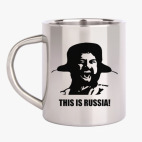 Кружка металлическая