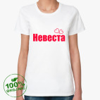 Женская футболка органик