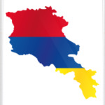  Армения