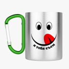 Кружка с карабином