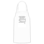 Кухонный фартук