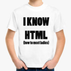 Детская футболка