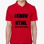 Мужская рубашка поло