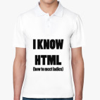 Мужская рубашка поло